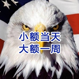 铅山要账公司